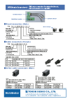 HTK(Honda Connectors): TAK series Catalog Download PDF